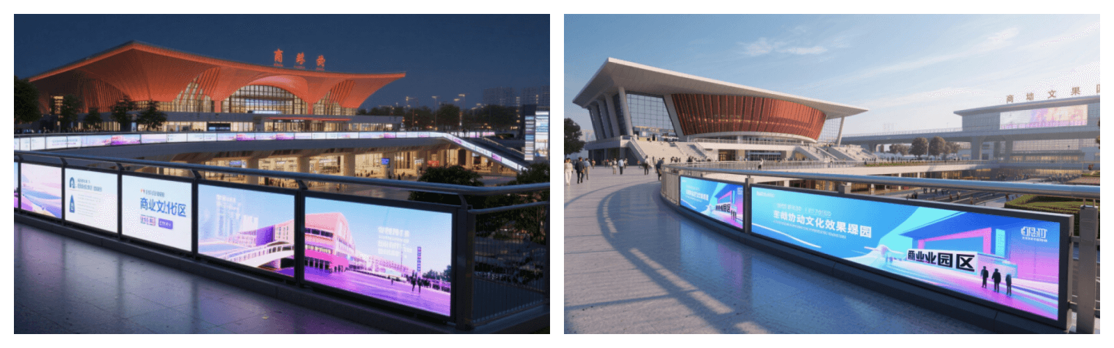 LED Glass Railing at day and at night