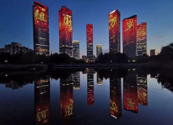 LED strip For Smart City lighting