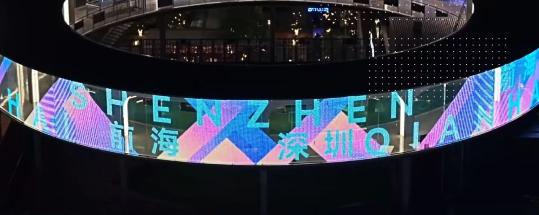 Smart Transparent GLASS LED Display projectcase in Shenzhen
