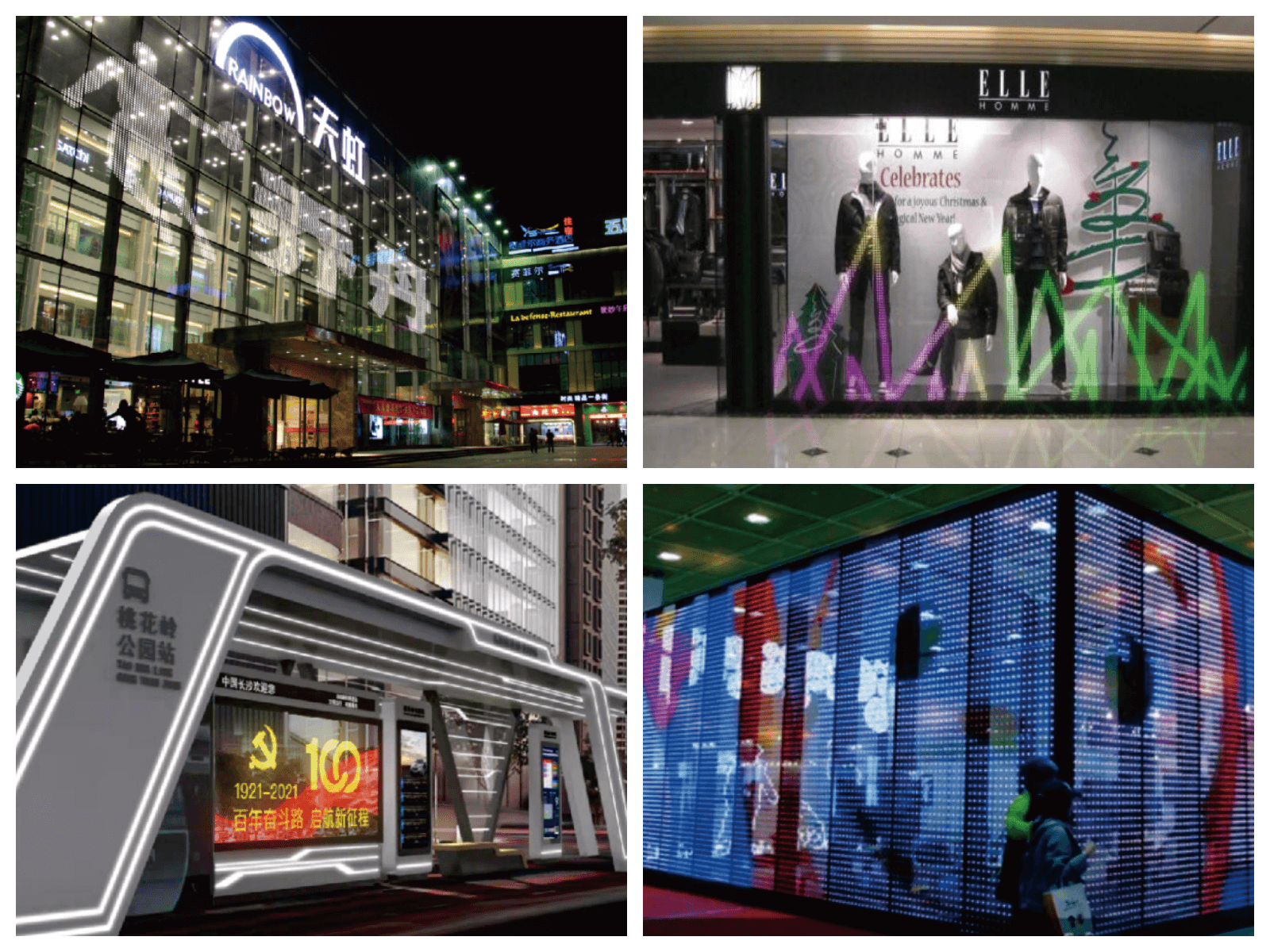 Transparent LED Glass Screen Applications