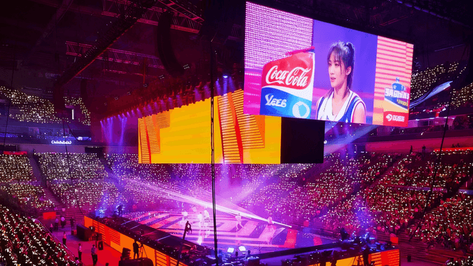 Transparenter LED-Bildschirm für Stadion- und Arena-Hallen