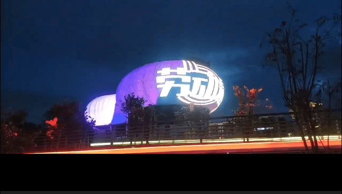 KJ Series Flexible Mesh LED Screen for Facades projectcase